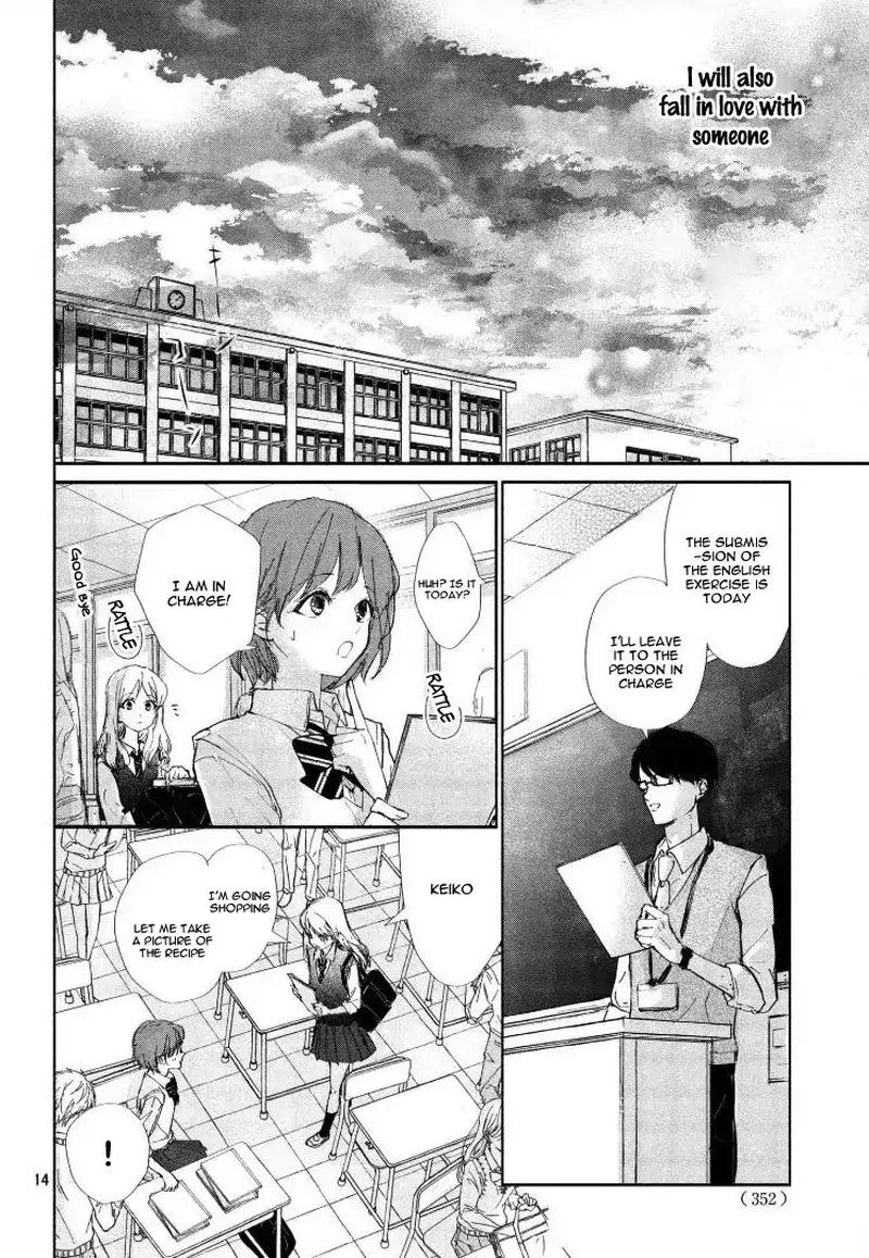 Sore wa marude Amagasa no you ni Chapter 1 page 14
