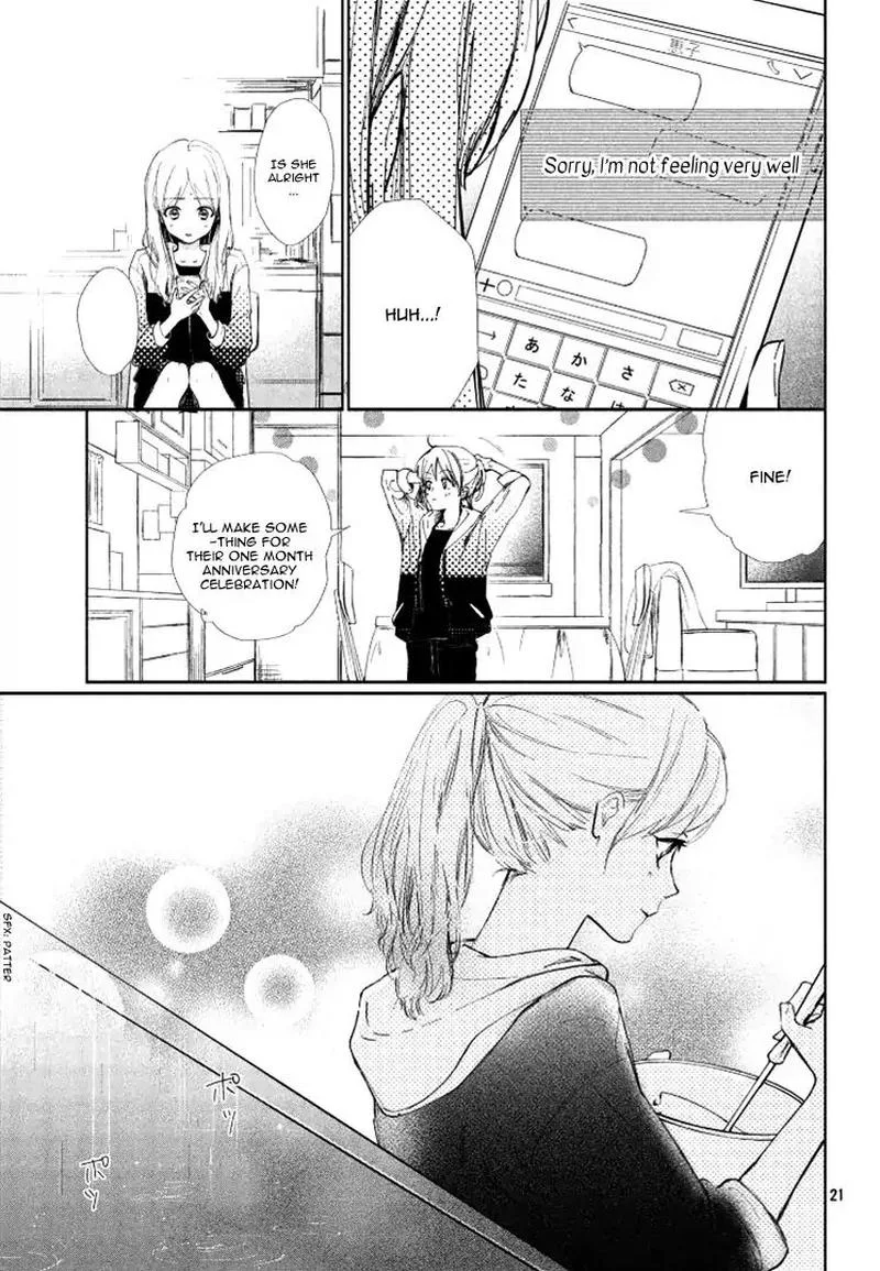 Sore wa marude Amagasa no you ni Chapter 1 page 21