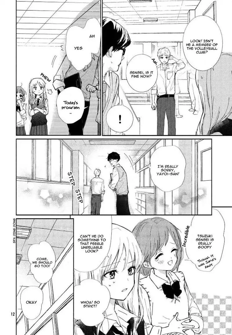 Sore wa marude Amagasa no you ni Chapter 1 page 12