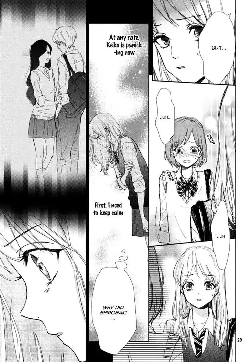 Sore wa marude Amagasa no you ni Chapter 1 page 29