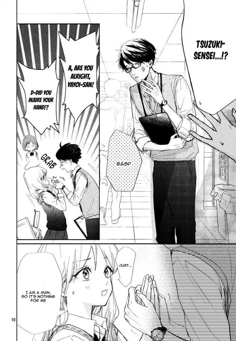 Sore wa marude Amagasa no you ni Chapter 1 page 10