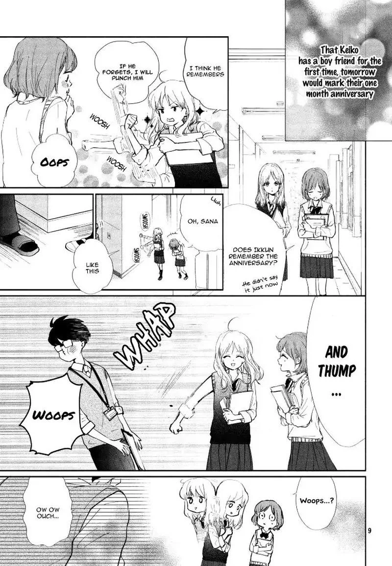 Sore wa marude Amagasa no you ni Chapter 1 page 9