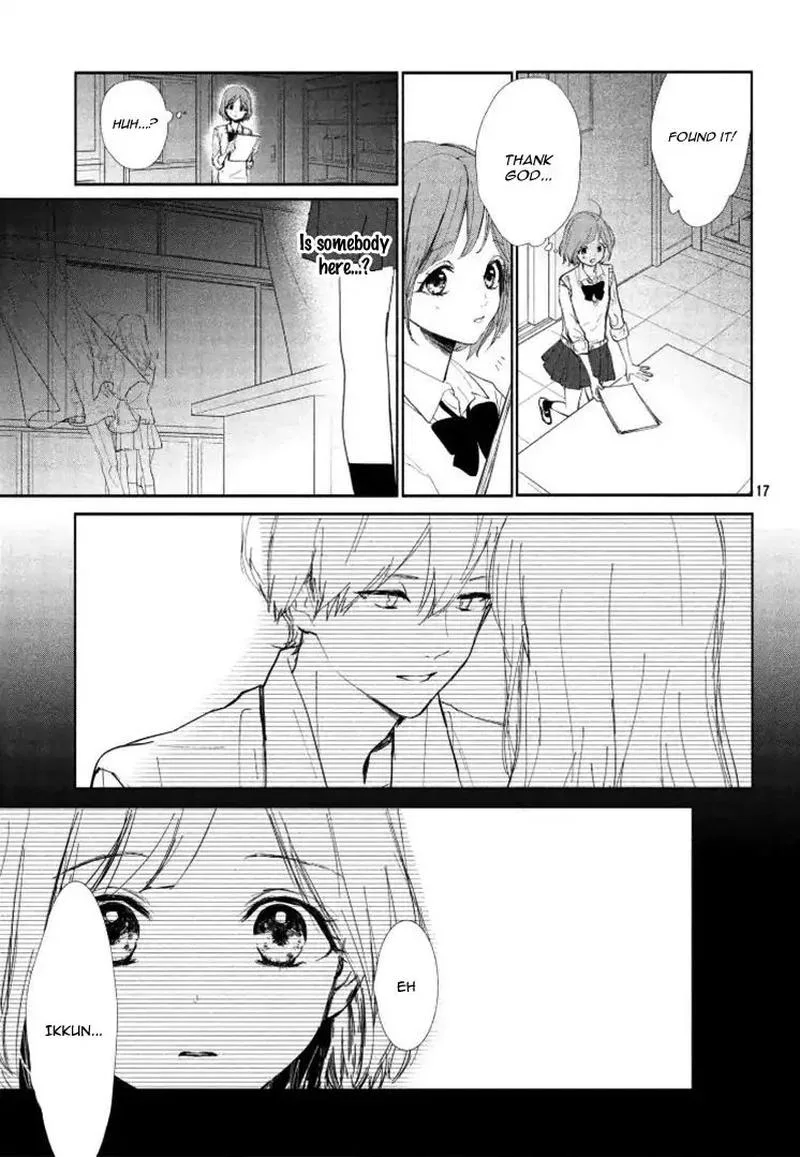Sore wa marude Amagasa no you ni Chapter 1 page 17