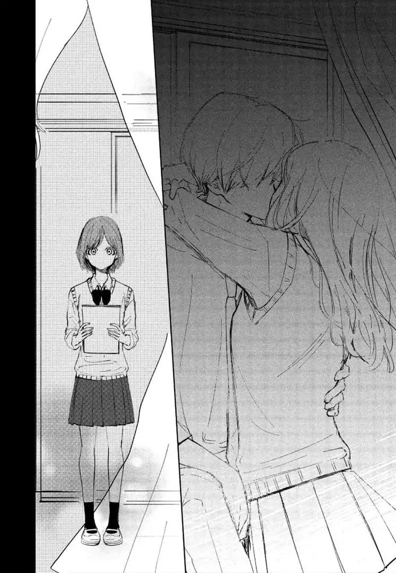 Sore wa marude Amagasa no you ni Chapter 1 page 18