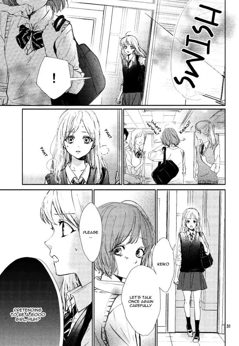 Sore wa marude Amagasa no you ni Chapter 1 page 31