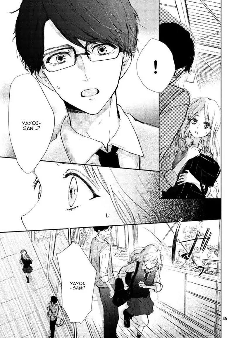 Sore wa marude Amagasa no you ni Chapter 1 page 44