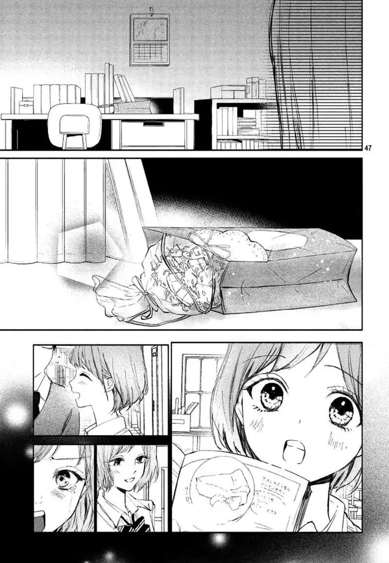 Sore wa marude Amagasa no you ni Chapter 1 page 46