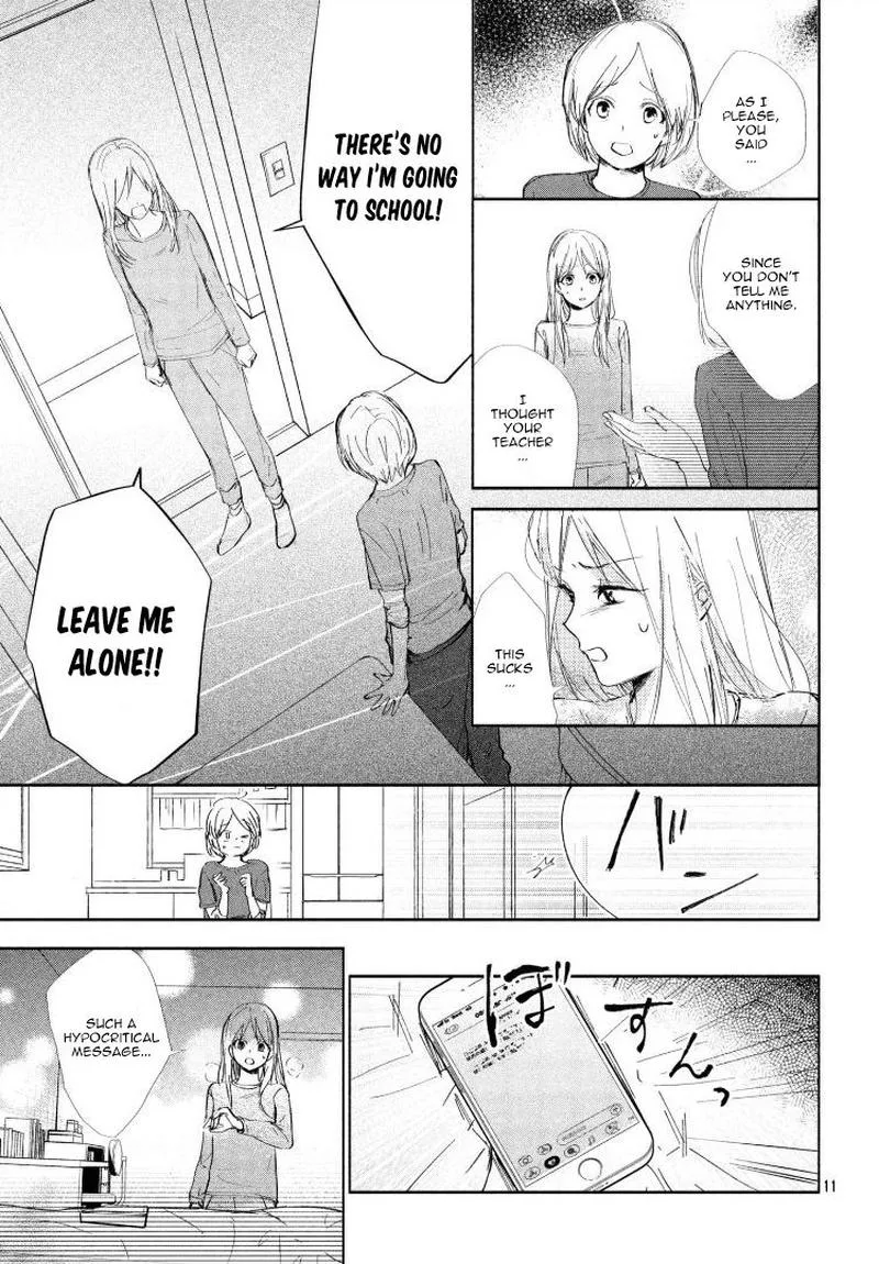Sore wa marude Amagasa no you ni Chapter 2 page 11