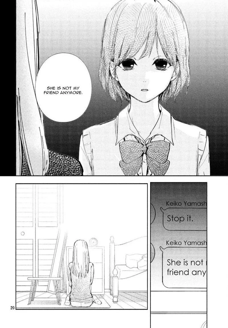 Sore wa marude Amagasa no you ni Chapter 2 page 20