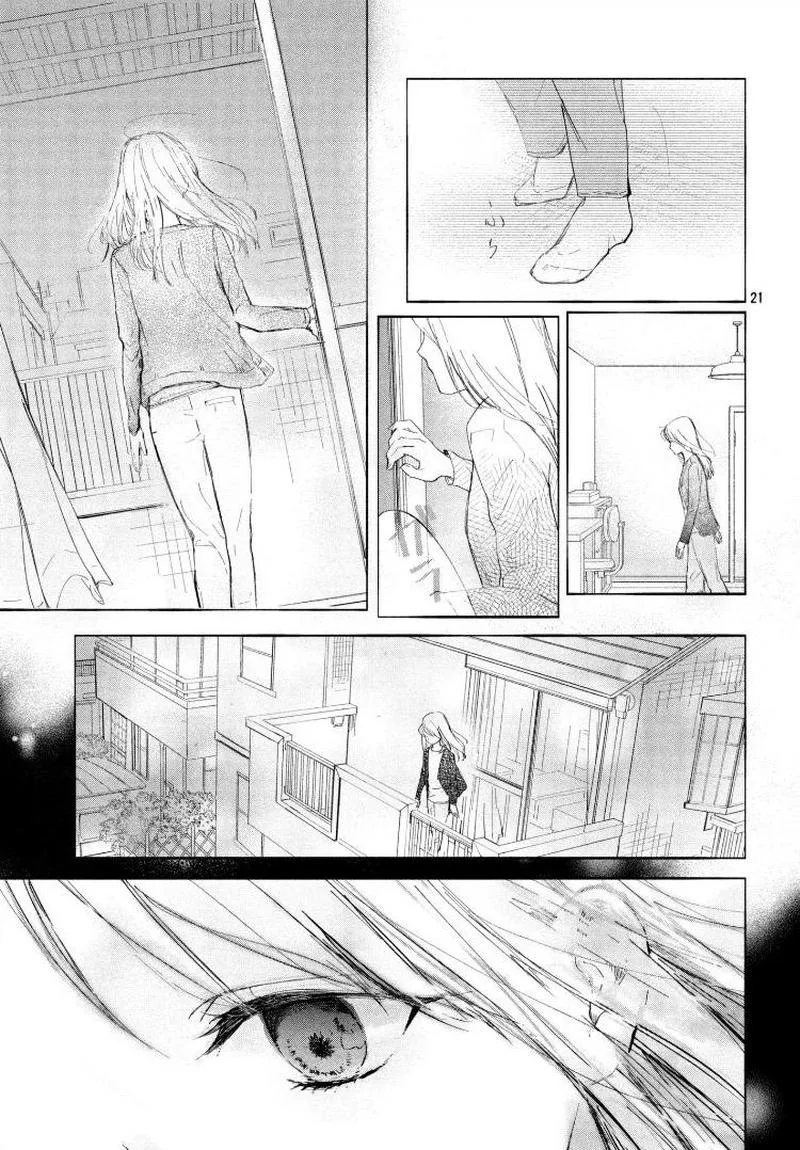 Sore wa marude Amagasa no you ni Chapter 2 page 21
