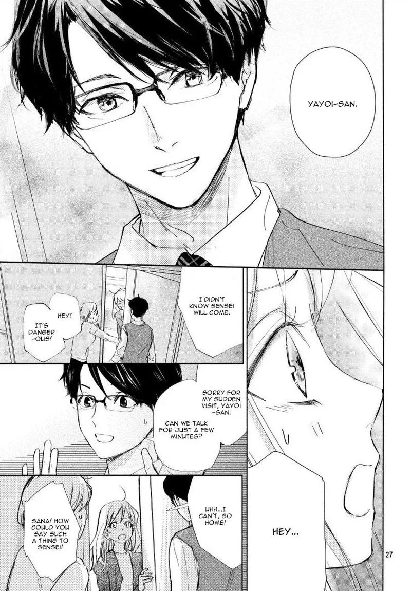 Sore wa marude Amagasa no you ni Chapter 2 page 27