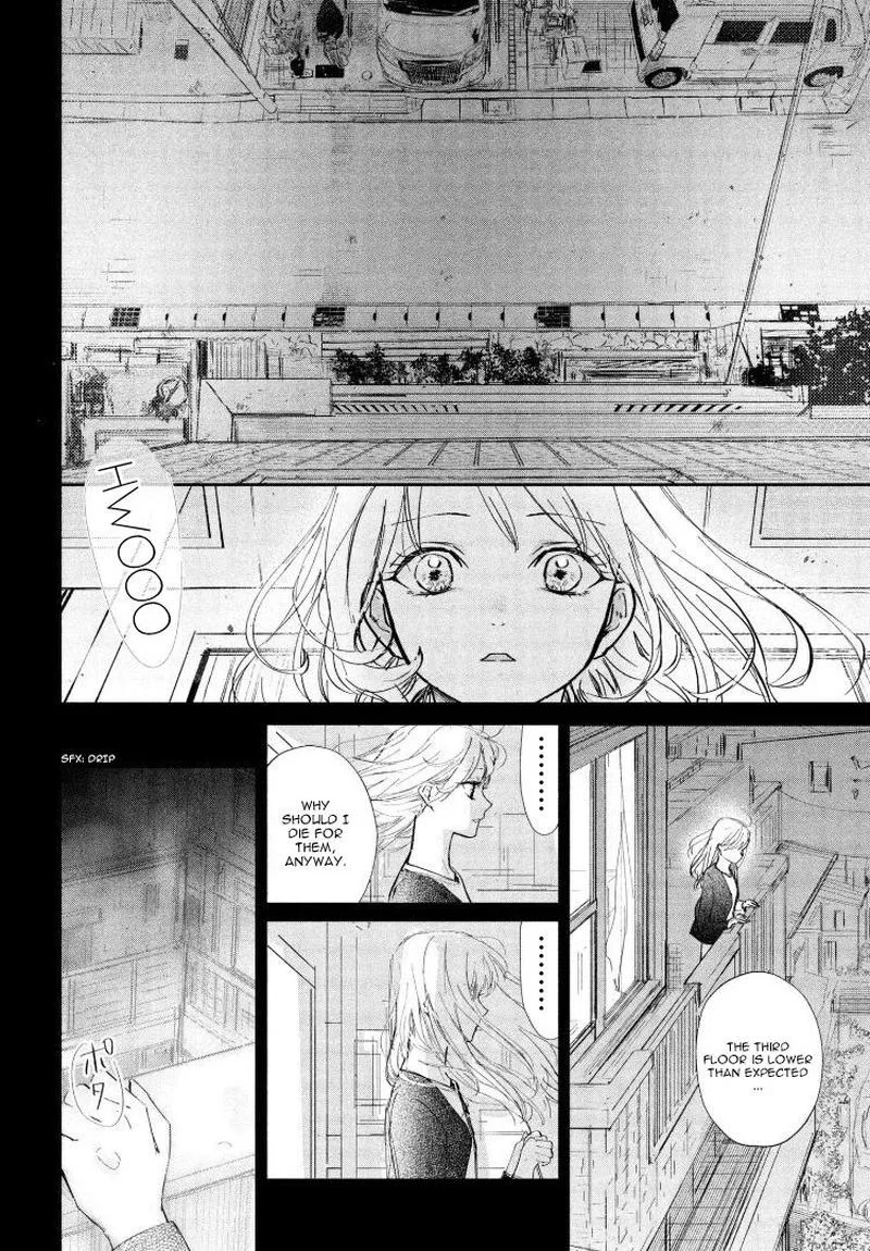 Sore wa marude Amagasa no you ni Chapter 2 page 22