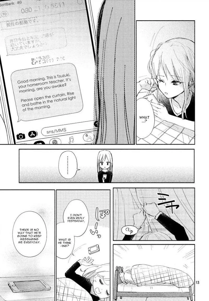 Sore wa marude Amagasa no you ni Chapter 2 page 13