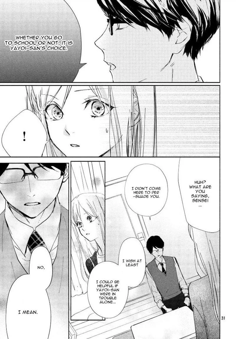 Sore wa marude Amagasa no you ni Chapter 2 page 31
