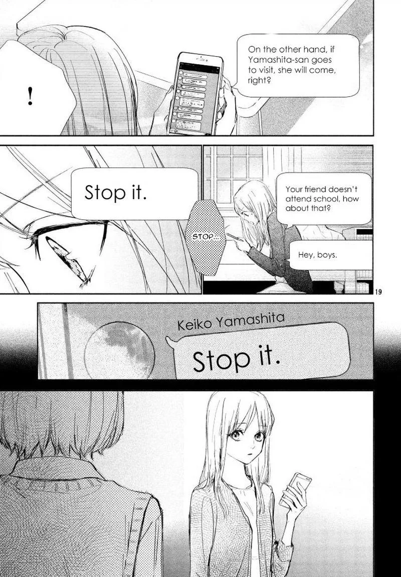 Sore wa marude Amagasa no you ni Chapter 2 page 19