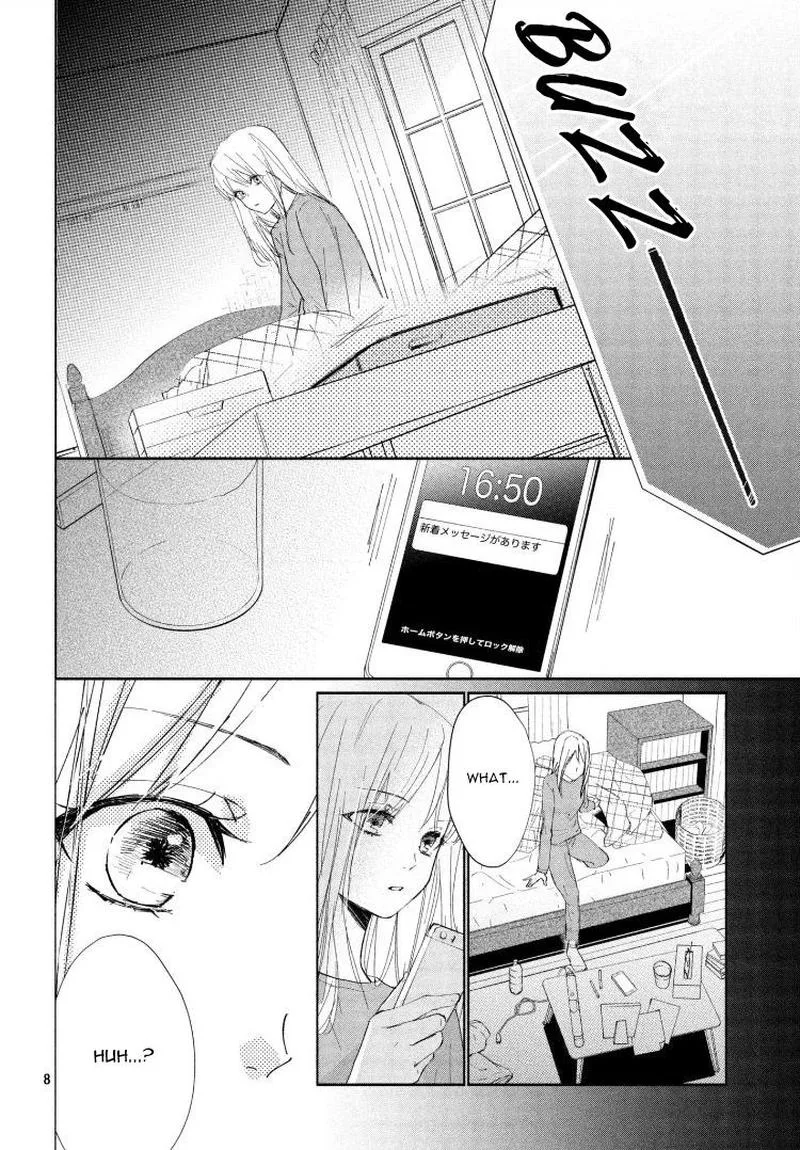 Sore wa marude Amagasa no you ni Chapter 2 page 8