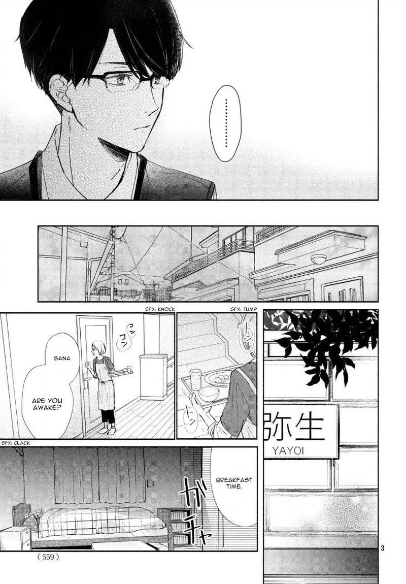 Sore wa marude Amagasa no you ni Chapter 2 page 3