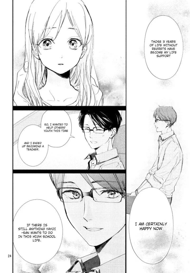 Sore wa marude Amagasa no you ni Chapter 3 page 24