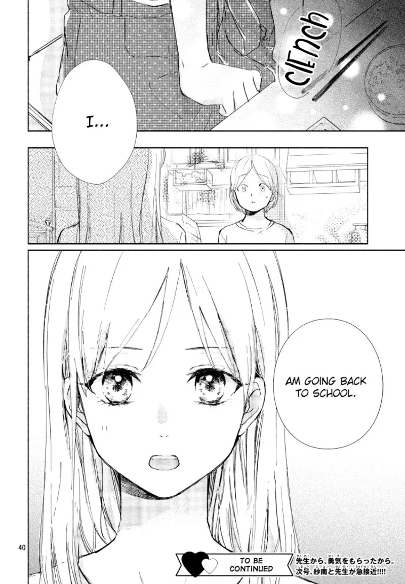 Sore wa marude Amagasa no you ni Chapter 3 page 40