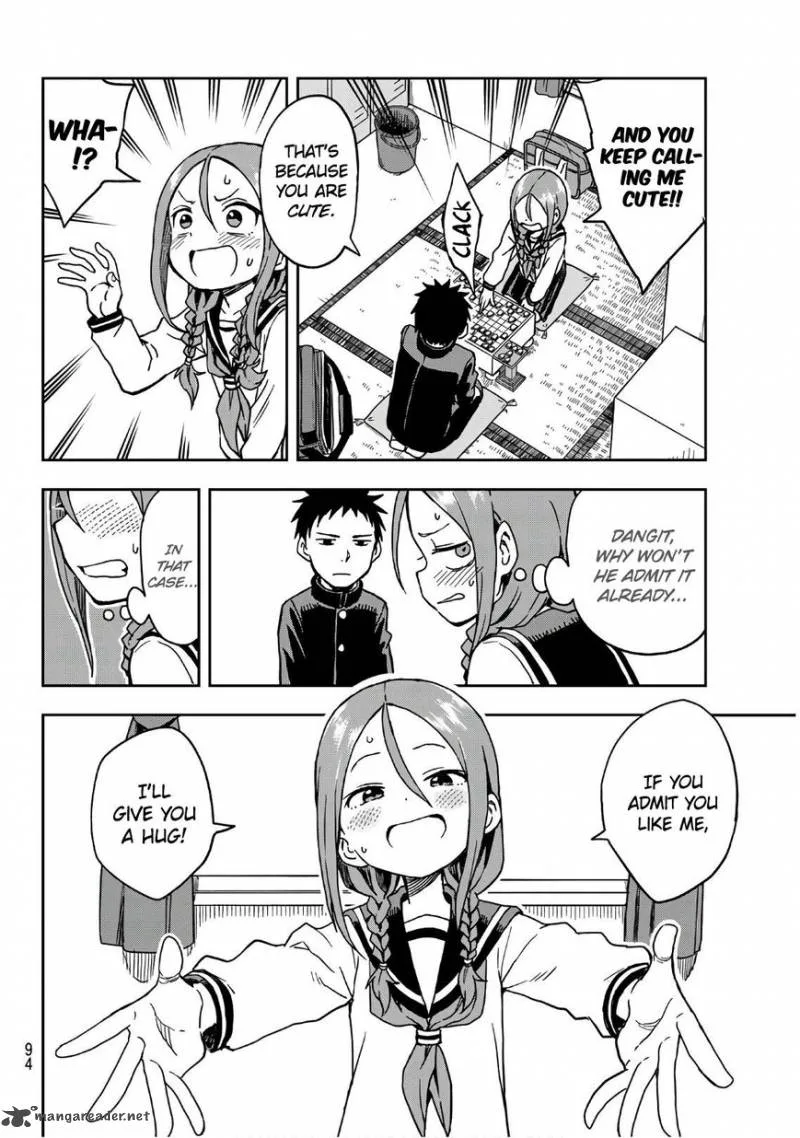Soredemo Ayumu wa Yosetekuru Chapter 1 page 5