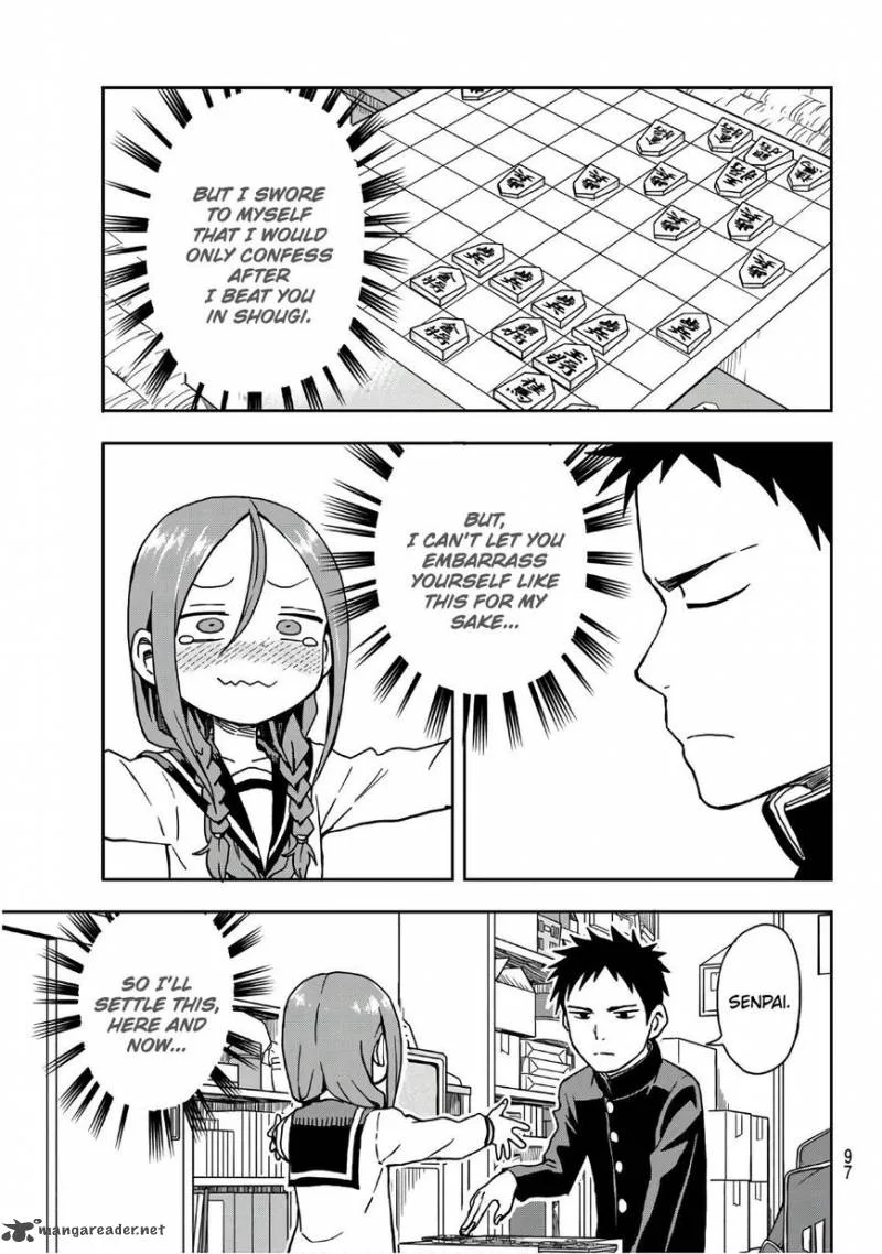 Soredemo Ayumu wa Yosetekuru Chapter 1 page 8