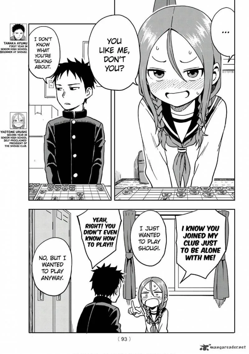 Soredemo Ayumu wa Yosetekuru Chapter 1 page 4