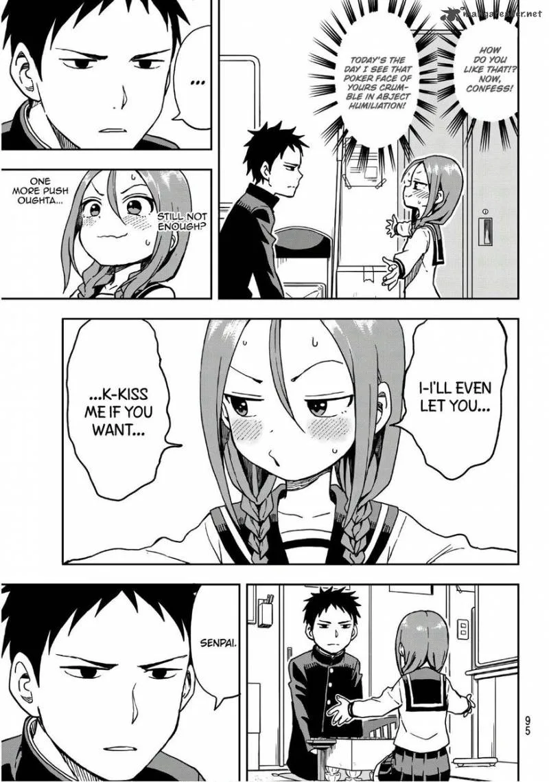 Soredemo Ayumu wa Yosetekuru Chapter 1 page 6