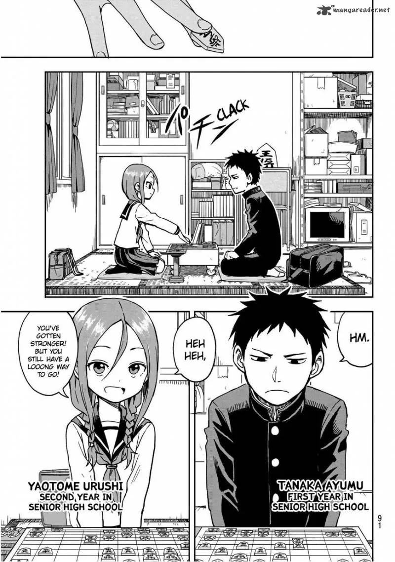 Soredemo Ayumu wa Yosetekuru Chapter 1 page 2