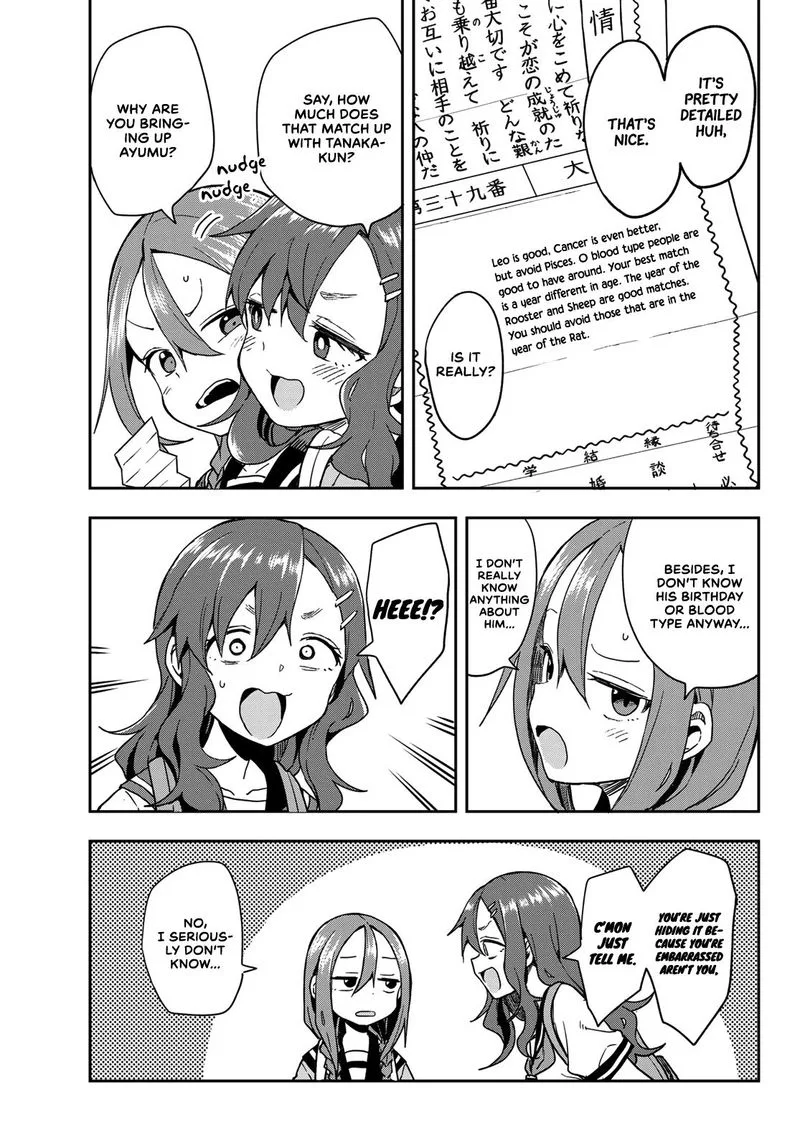 Soredemo Ayumu wa Yosetekuru Chapter 100 page 5