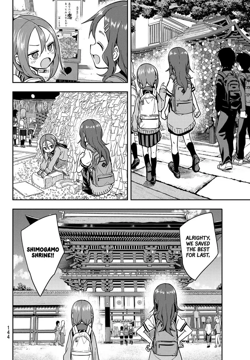 Soredemo Ayumu wa Yosetekuru Chapter 101 page 4