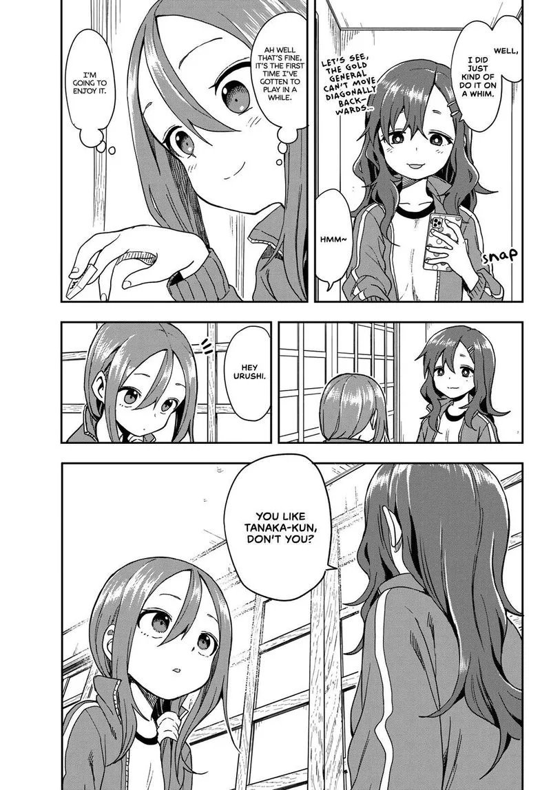 Soredemo Ayumu wa Yosetekuru Chapter 102 page 5