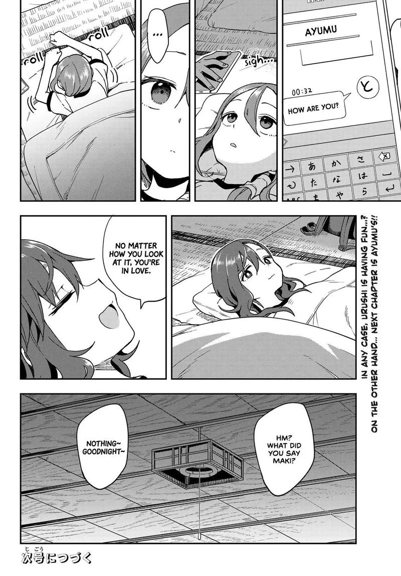 Soredemo Ayumu wa Yosetekuru Chapter 102 page 10