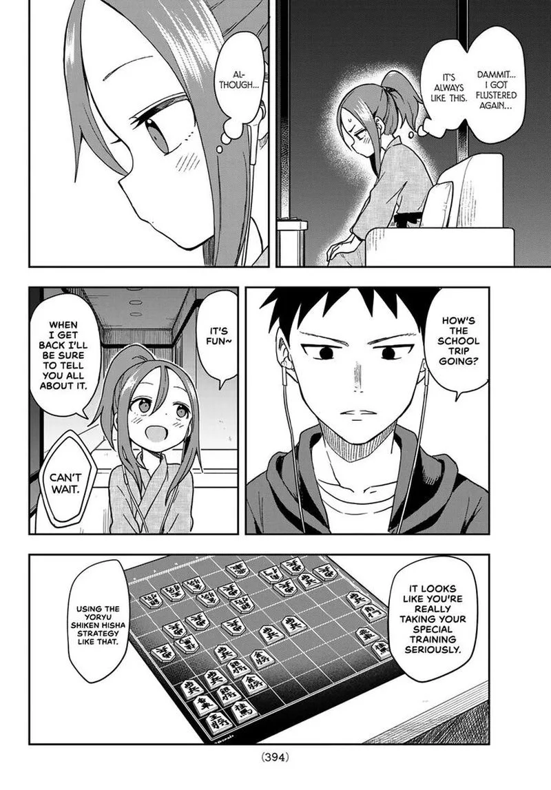 Soredemo Ayumu wa Yosetekuru Chapter 106 page 4