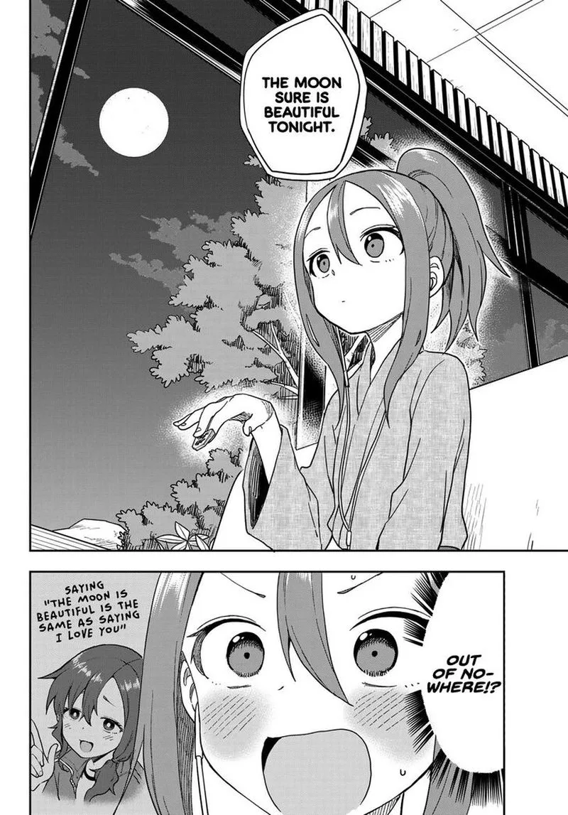 Soredemo Ayumu wa Yosetekuru Chapter 106 page 2