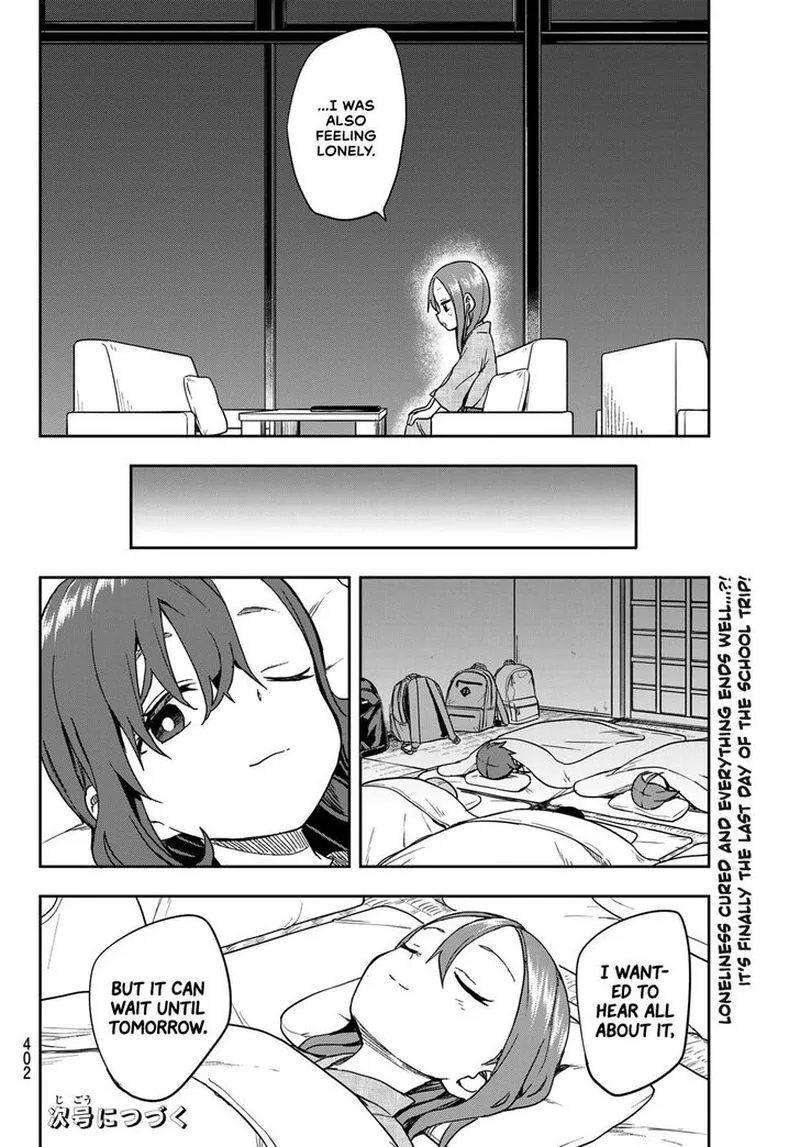 Soredemo Ayumu wa Yosetekuru Chapter 106 page 11