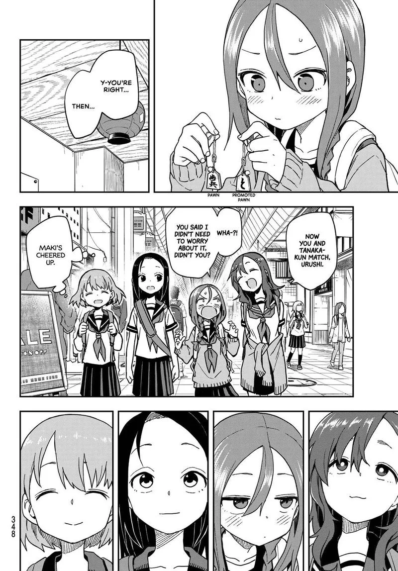 Soredemo Ayumu wa Yosetekuru Chapter 107 page 6