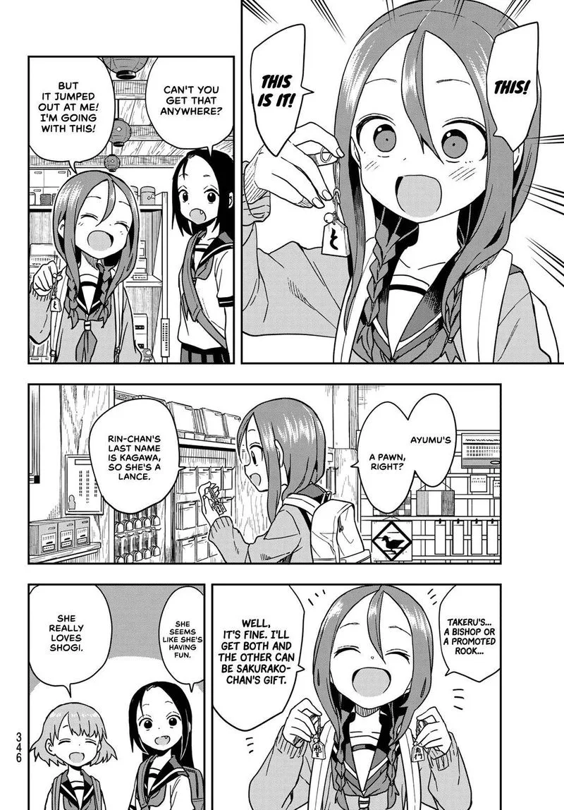 Soredemo Ayumu wa Yosetekuru Chapter 107 page 4