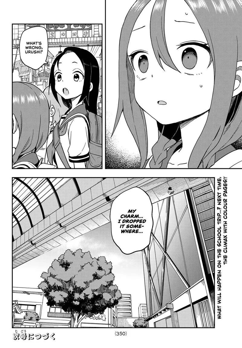 Soredemo Ayumu wa Yosetekuru Chapter 107 page 8