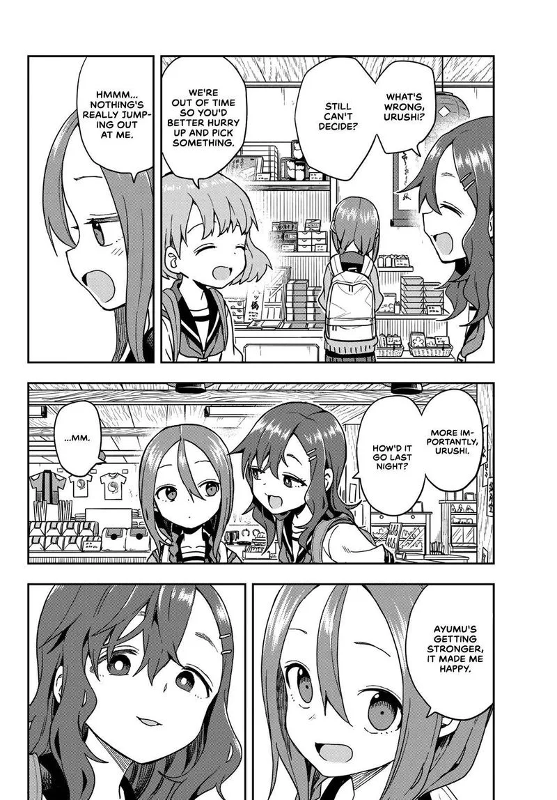 Soredemo Ayumu wa Yosetekuru Chapter 107 page 2