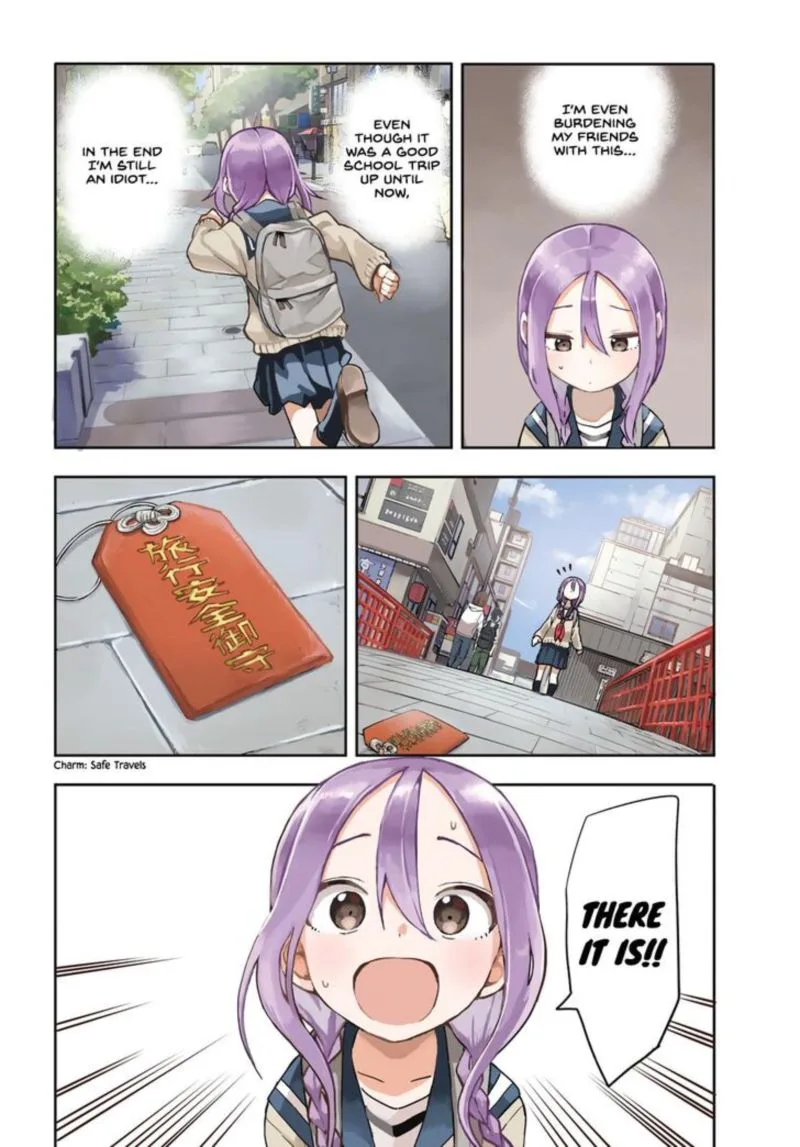 Soredemo Ayumu wa Yosetekuru Chapter 108 page 4