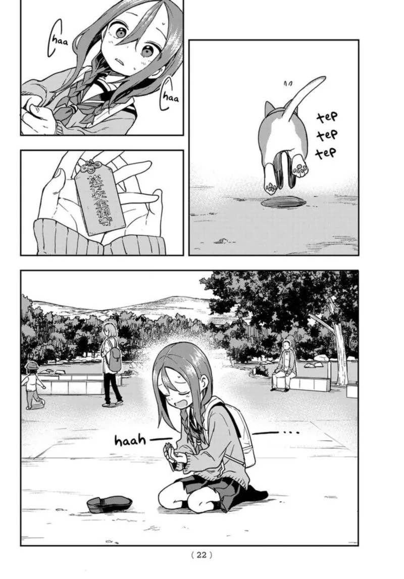 Soredemo Ayumu wa Yosetekuru Chapter 108 page 8