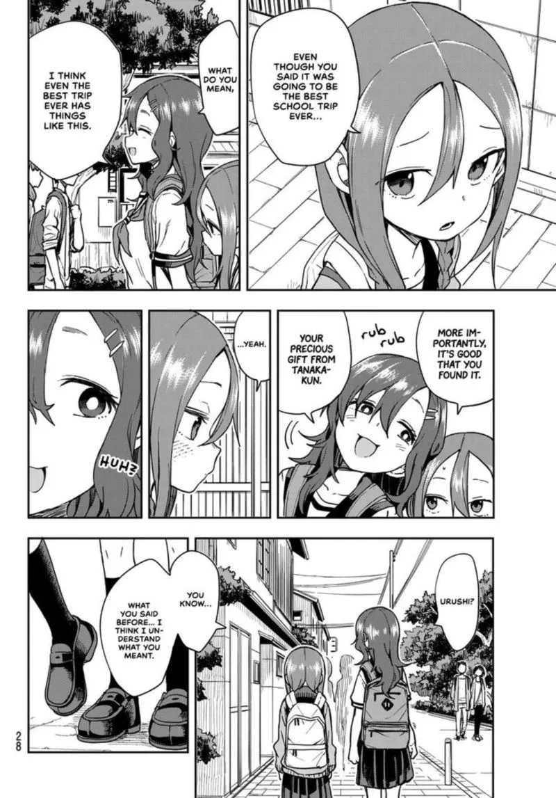 Soredemo Ayumu wa Yosetekuru Chapter 108 page 13