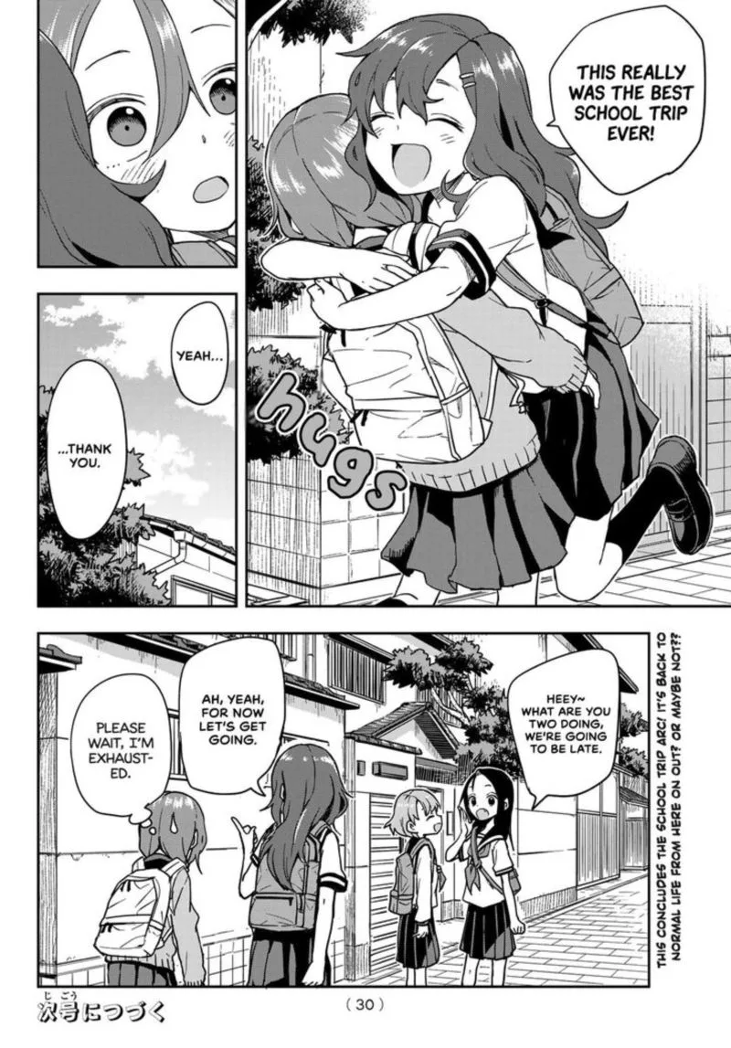 Soredemo Ayumu wa Yosetekuru Chapter 108 page 15