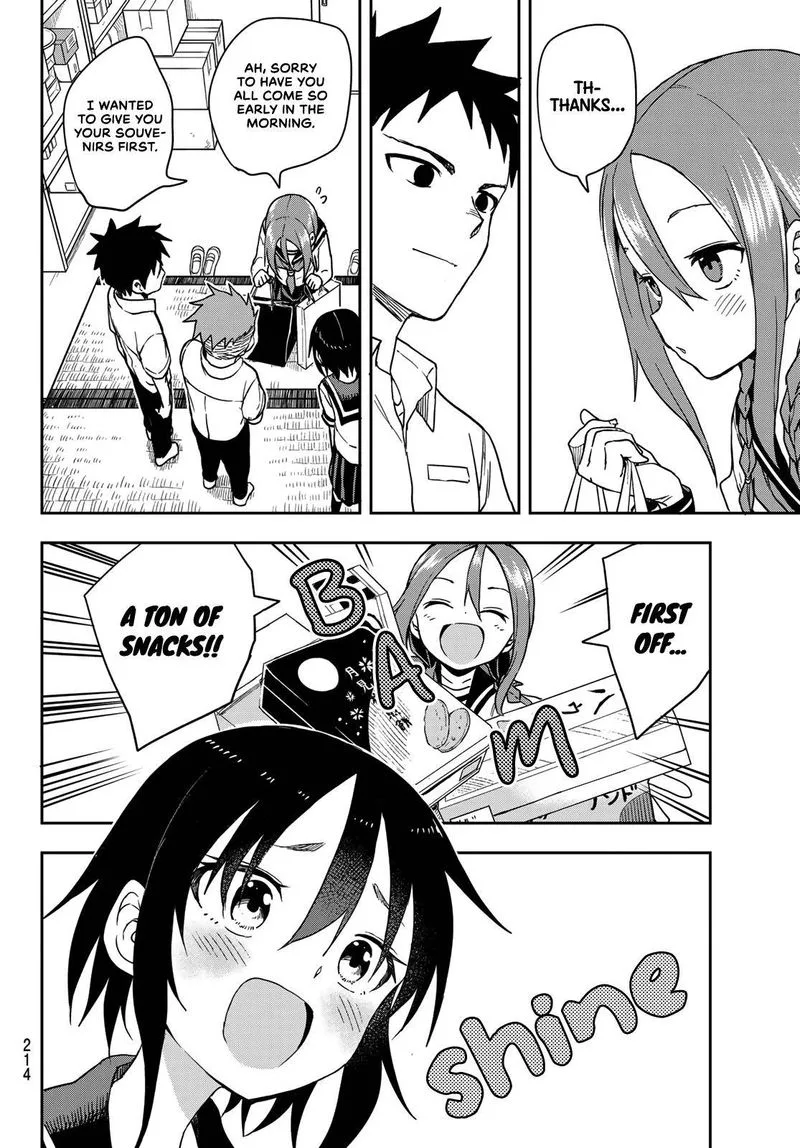 Soredemo Ayumu wa Yosetekuru Chapter 109 page 2