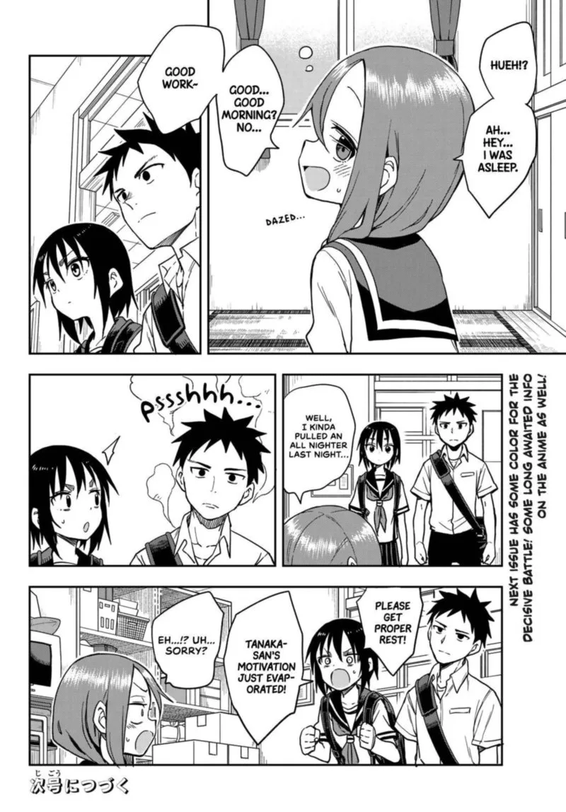 Soredemo Ayumu wa Yosetekuru Chapter 112 page 8