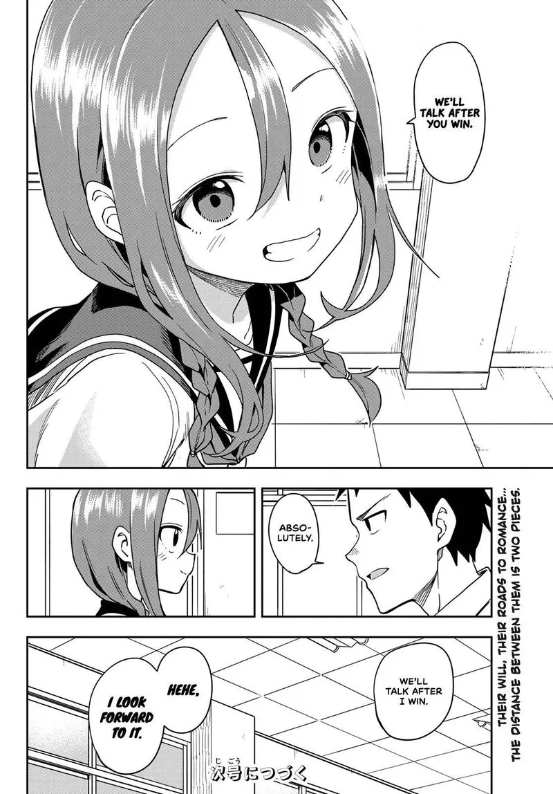 Soredemo Ayumu wa Yosetekuru Chapter 115 page 8
