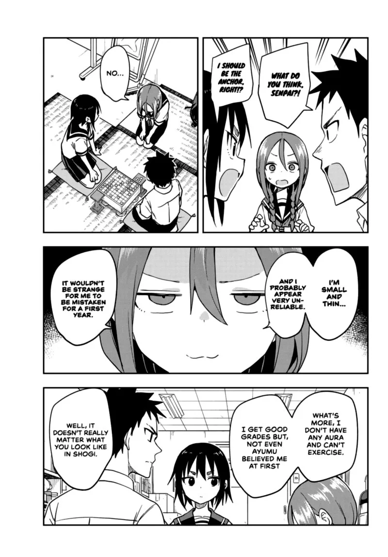 Soredemo Ayumu wa Yosetekuru Chapter 117 page 7