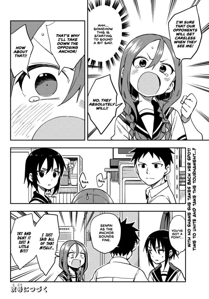 Soredemo Ayumu wa Yosetekuru Chapter 117 page 8