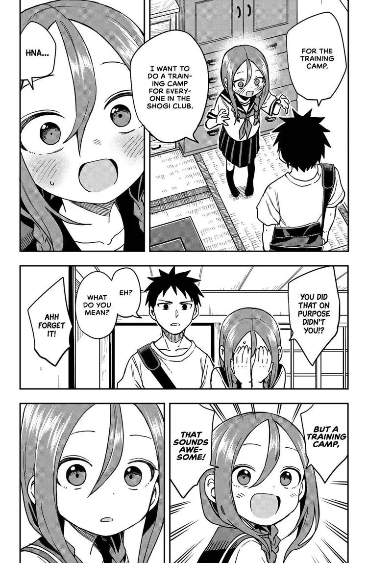 Soredemo Ayumu wa Yosetekuru Chapter 118 page 4
