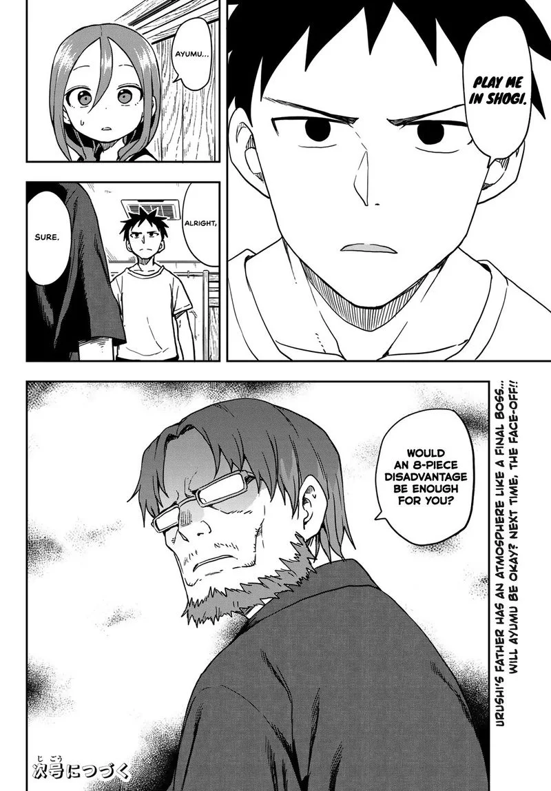 Soredemo Ayumu wa Yosetekuru Chapter 119 page 10